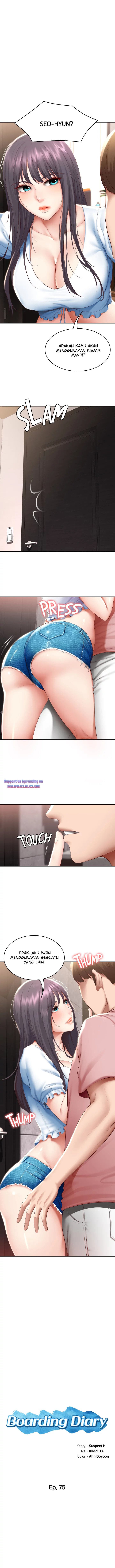 Boarding Diary - Chapter 75 1 Boarding Diary - Chapter 75 1