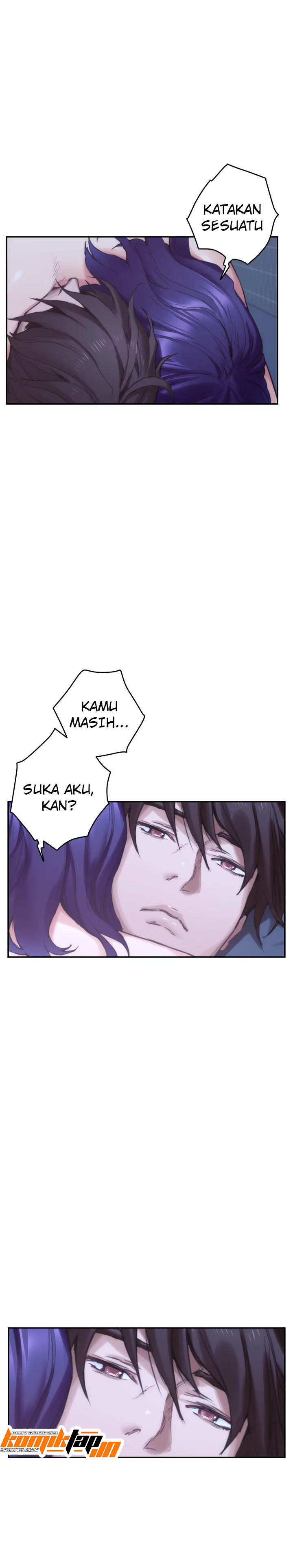 S-Mate - Chapter 75 7