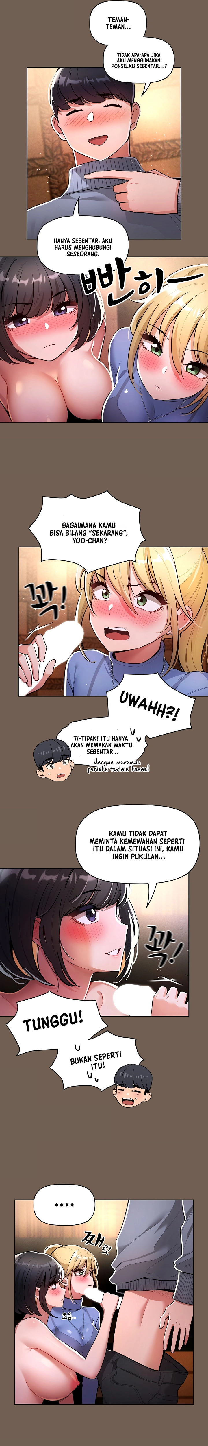 Private Tutoring in These Trying Times - Chapter 75 5