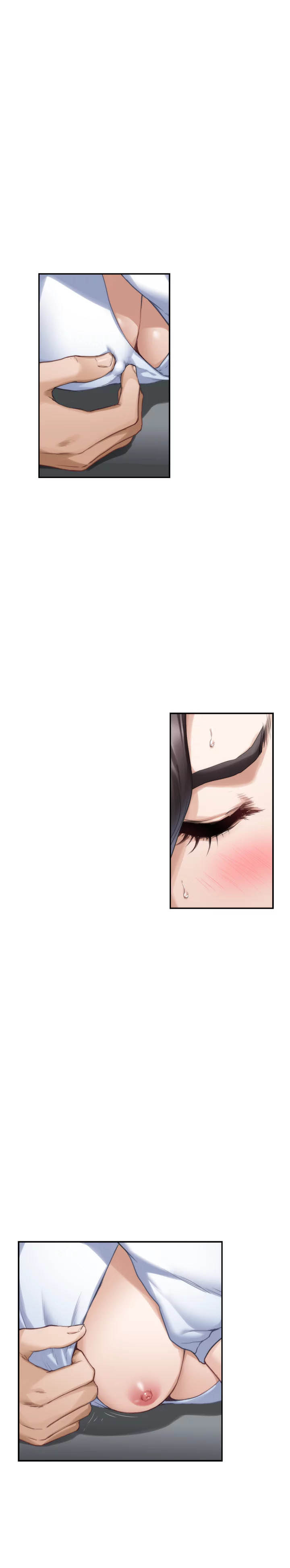 S-Mate - Chapter 75 17