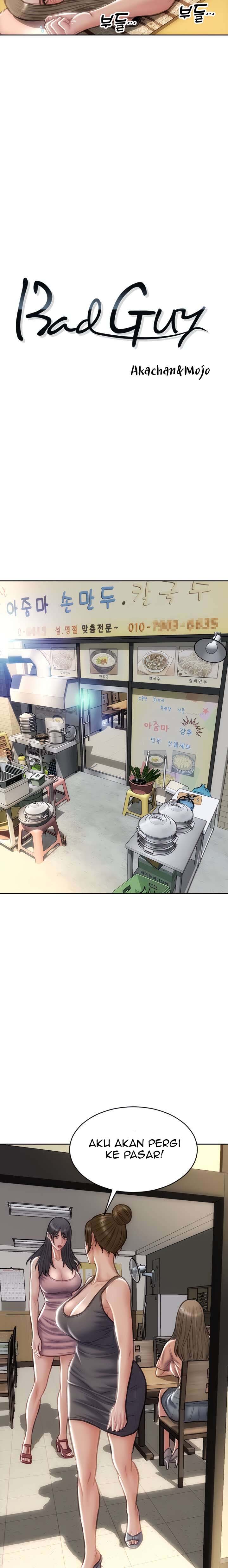 Bad Guy (Mojo) - Chapter 75 3
