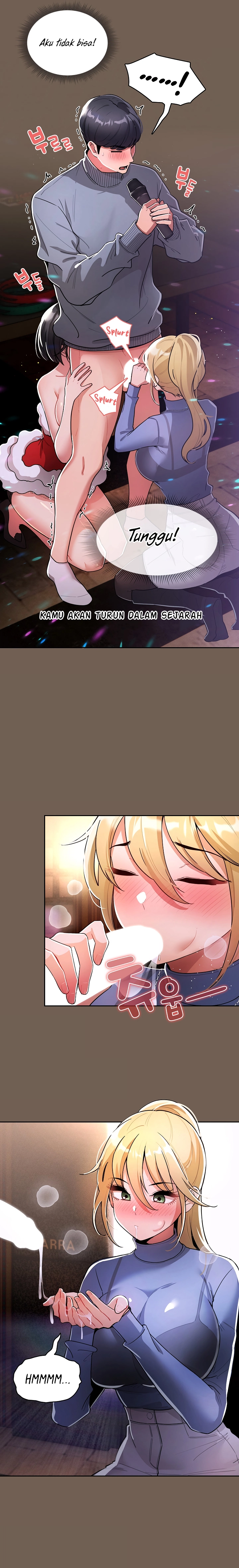 Private Tutoring in These Trying Times - Chapter 75 14