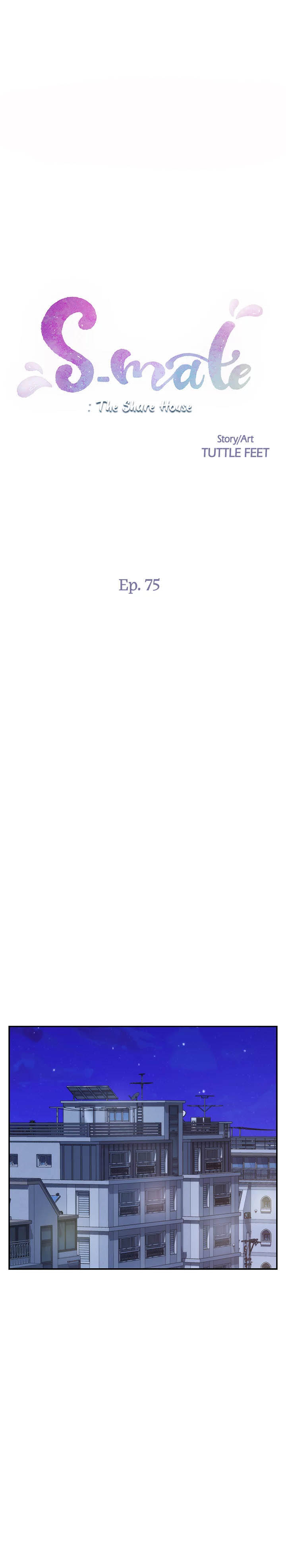 S-Mate - Chapter 75 3