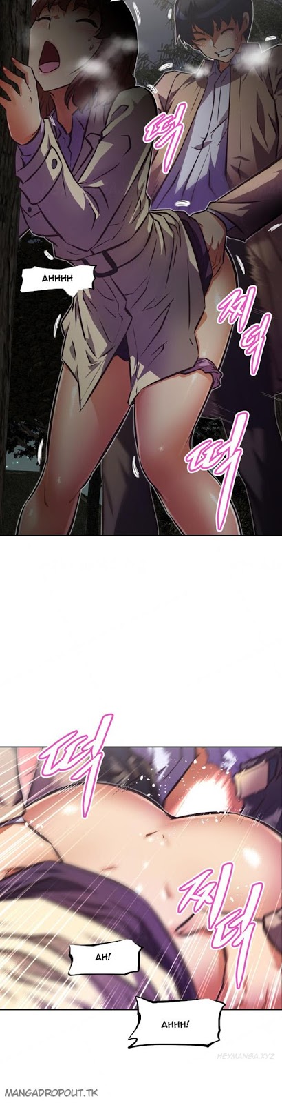 Brawling Go - Chapter 75 29