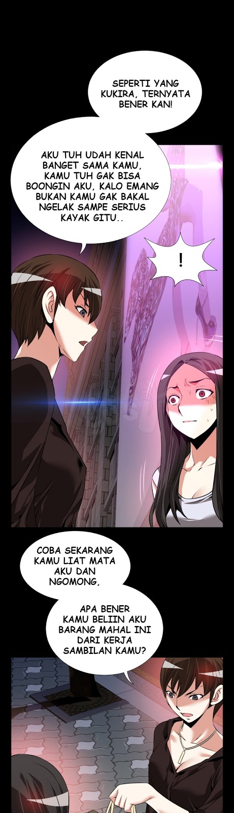 Love Parameter - Chapter 75 9