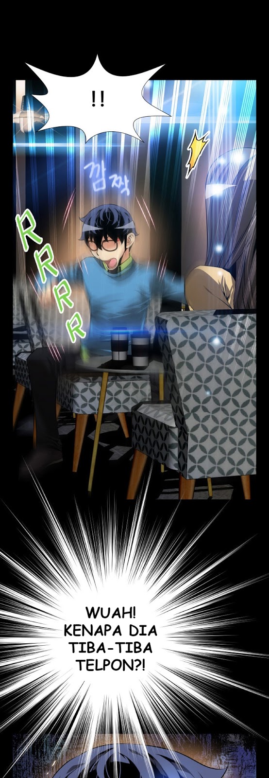 Love Parameter - Chapter 75 25