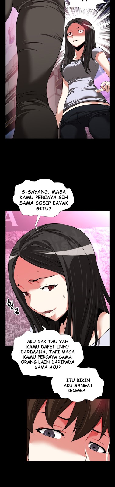 Love Parameter - Chapter 75 8