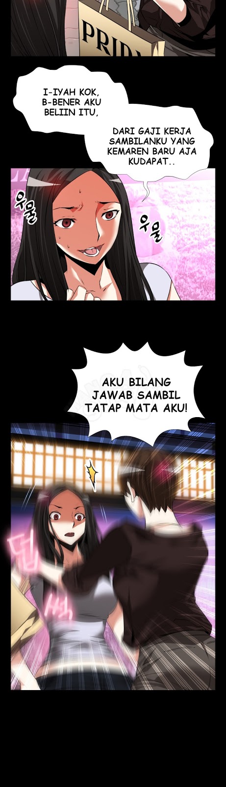 Love Parameter - Chapter 75 10