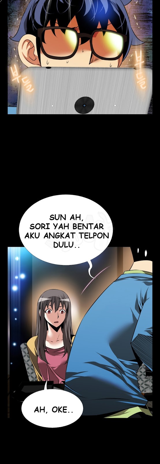 Love Parameter - Chapter 75 26