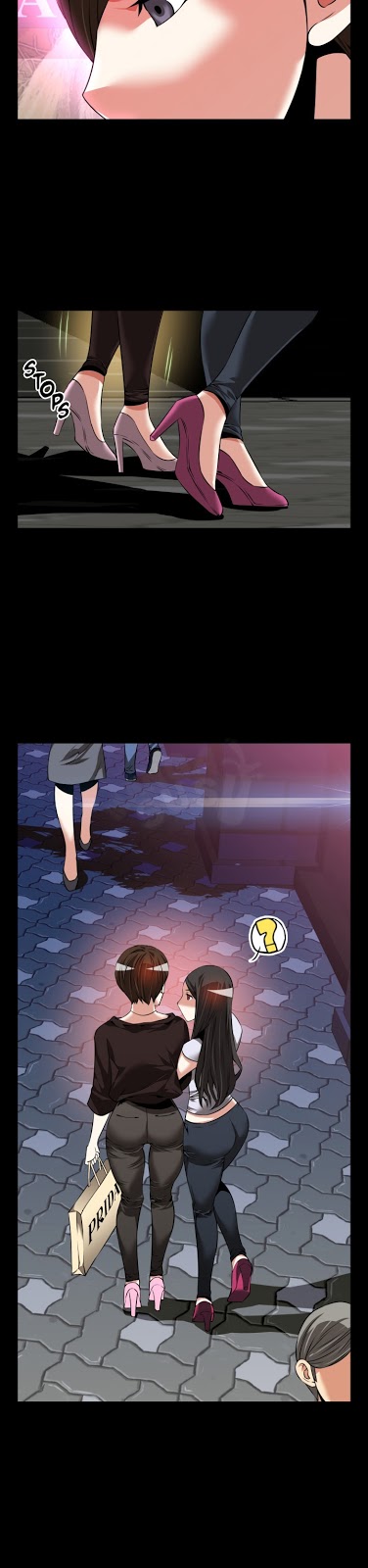 Love Parameter - Chapter 75 5