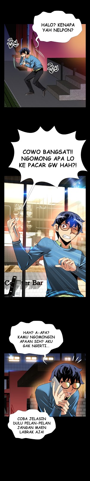 Love Parameter - Chapter 75 27