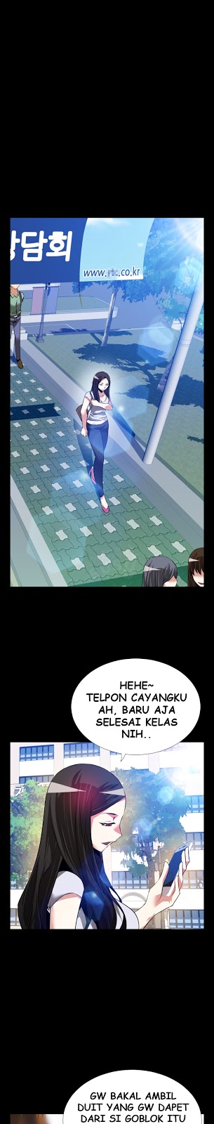 Love Parameter - Chapter 75 1