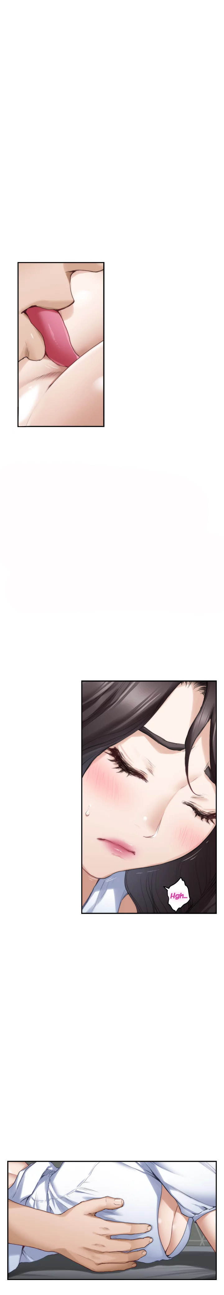 S-Mate - Chapter 75 16