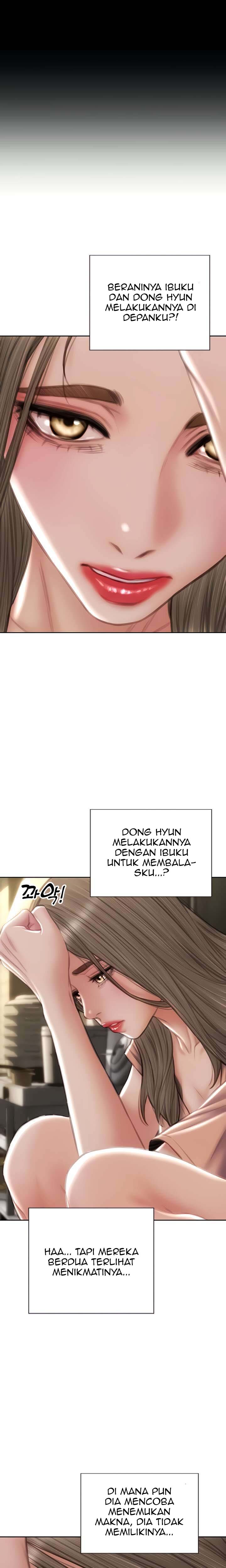 Bad Guy (Mojo) - Chapter 75 15