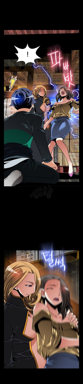 Love Parameter - Chapter 107 19 Love Parameter - Chapter 107 19