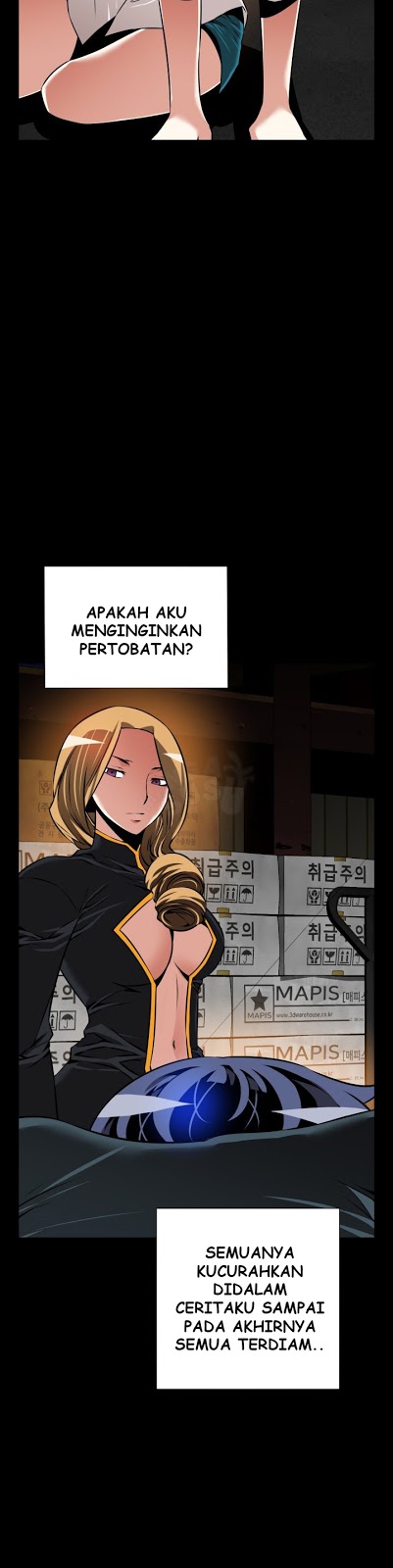 Love Parameter - Chapter 107 3 Love Parameter - Chapter 107 3