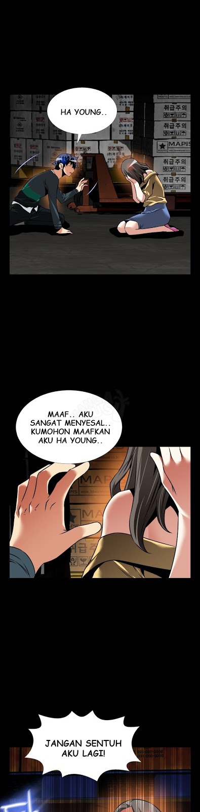 Love Parameter - Chapter 107 16 Love Parameter - Chapter 107 16