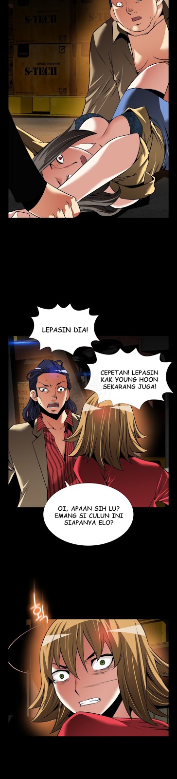 Love Parameter - Chapter 101 11
