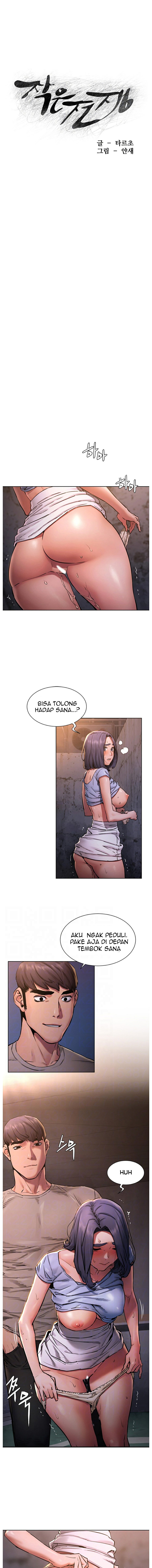 My Kingdom (Silent War) - Chapter 101 3
