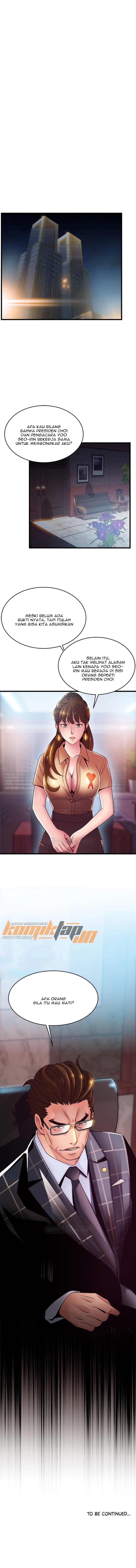 Weak Point (Husky Team) - Chapter 101 5