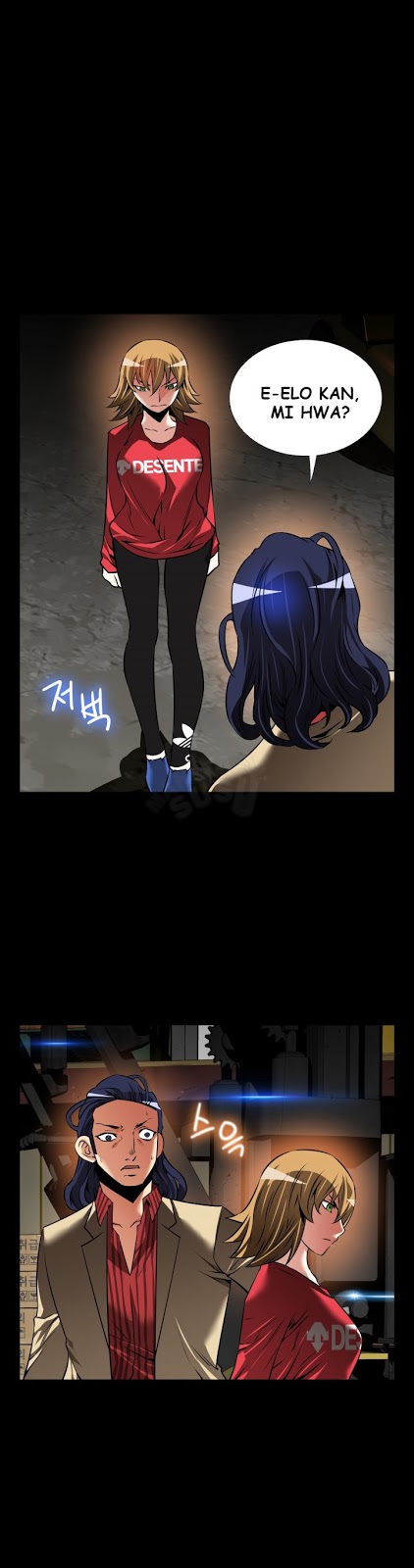 Love Parameter - Chapter 101 9