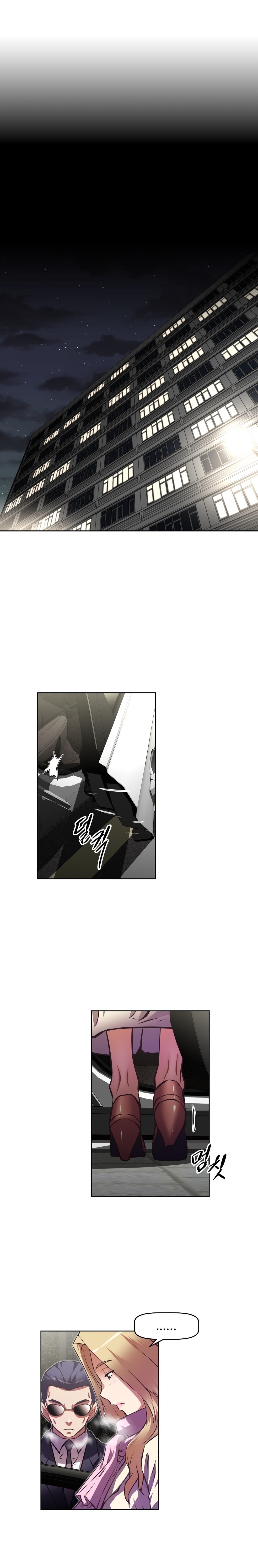 Brawling Go - Chapter 109 19