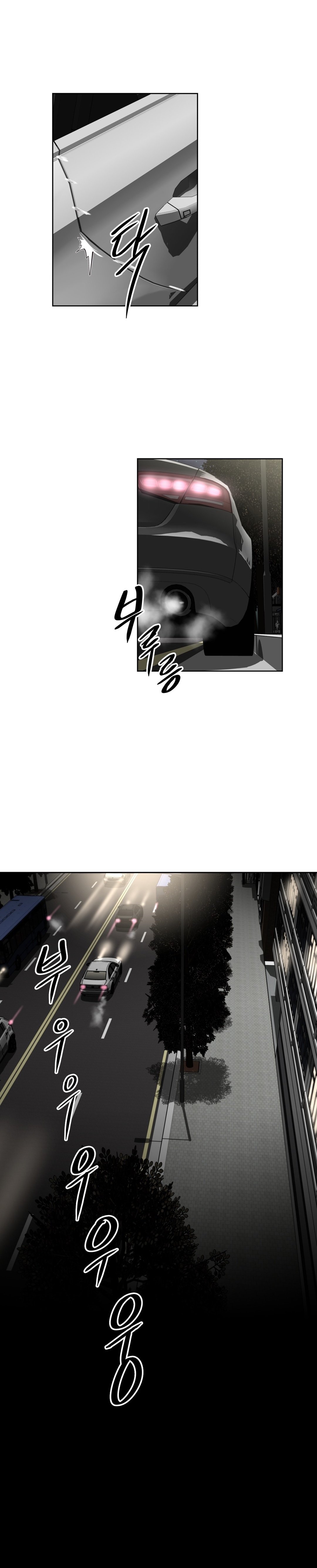 Brawling Go - Chapter 109 22