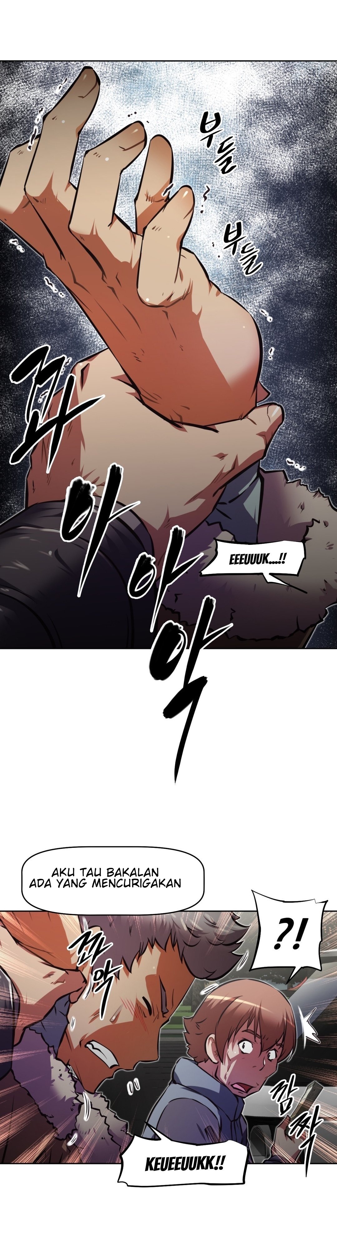 Brawling Go - Chapter 109 31