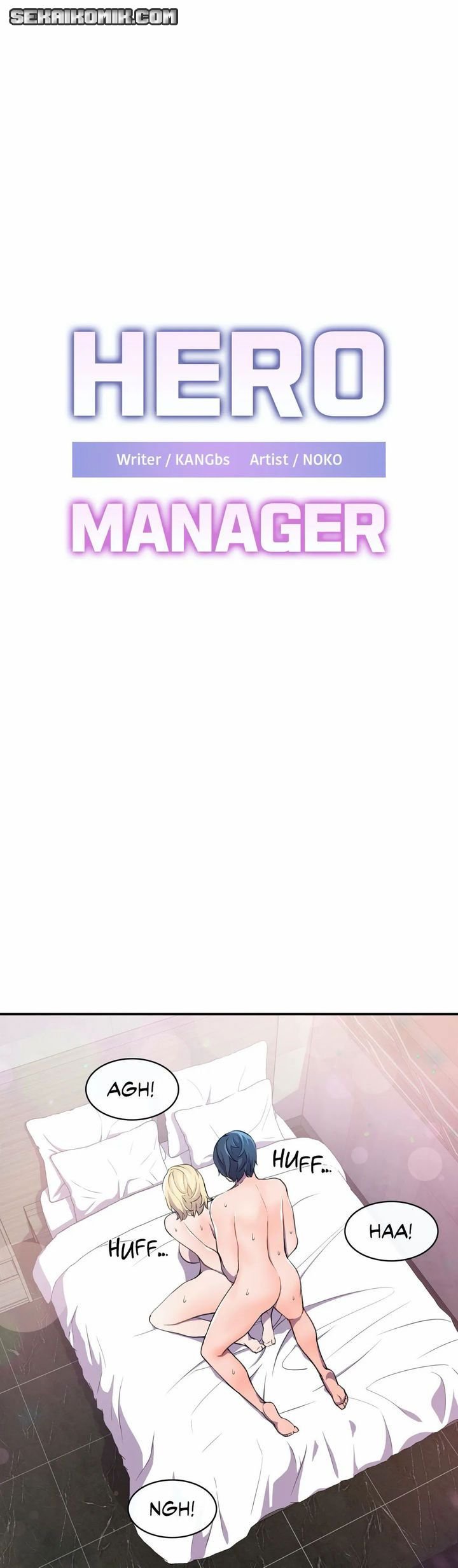 Hero Manager - Chapter 05 2