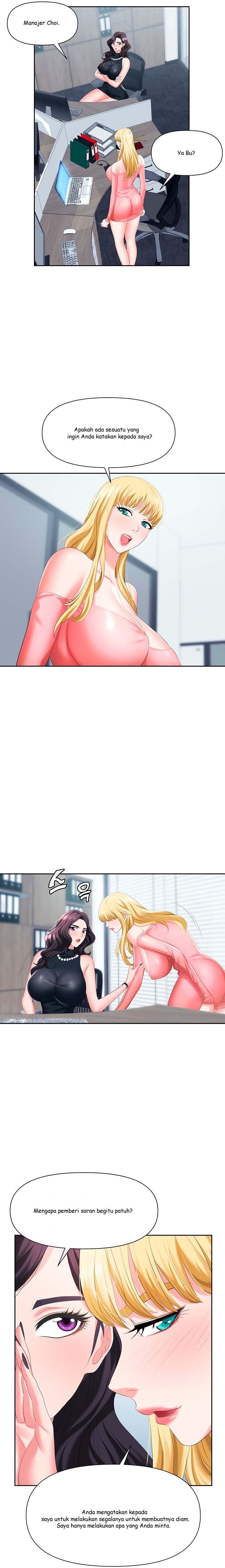 Trap - Chapter 05 18