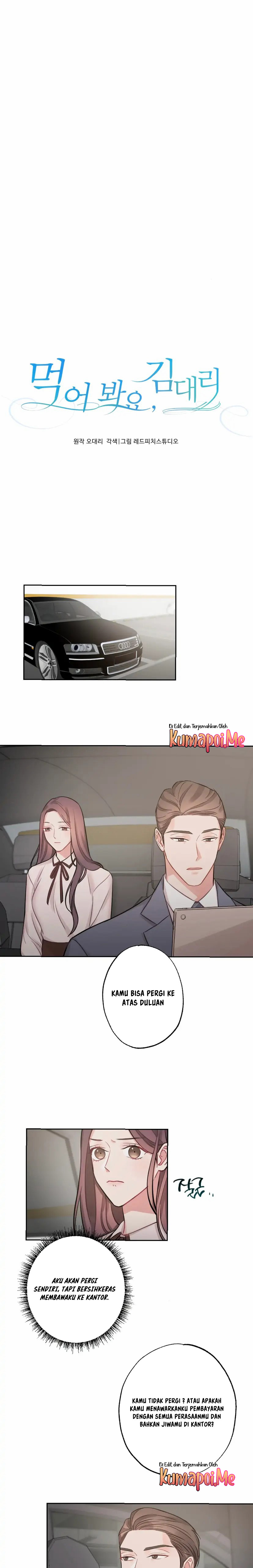 Have a Taste, Ms. Kim - Chapter 05 4