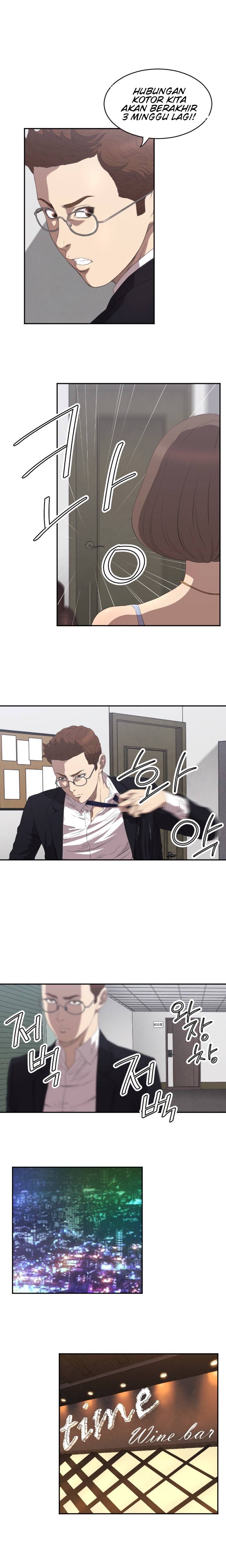 Club Sodom - Chapter 05 3