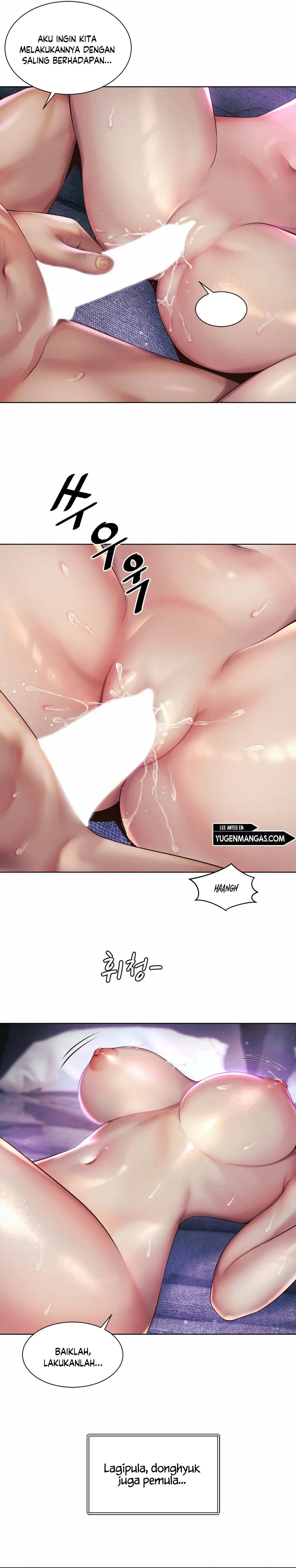 Workplace Romance - Chapter 05 15 Workplace Romance - Chapter 05 15