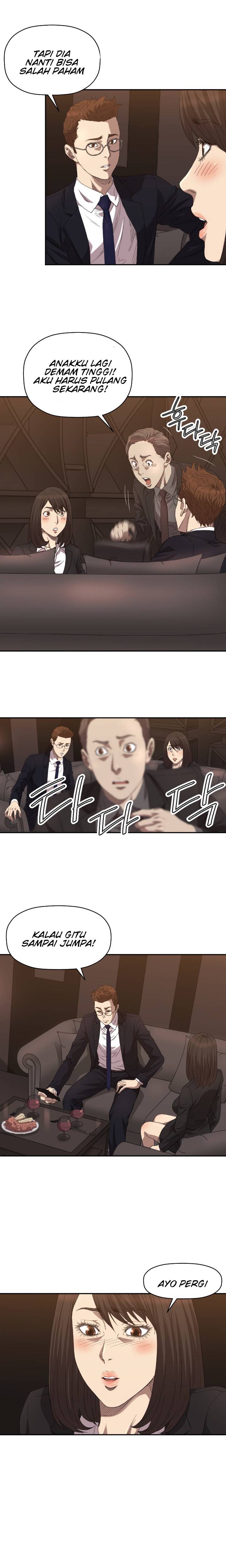 Club Sodom - Chapter 05 12