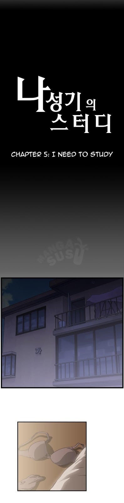 SStudy - Chapter 05 1