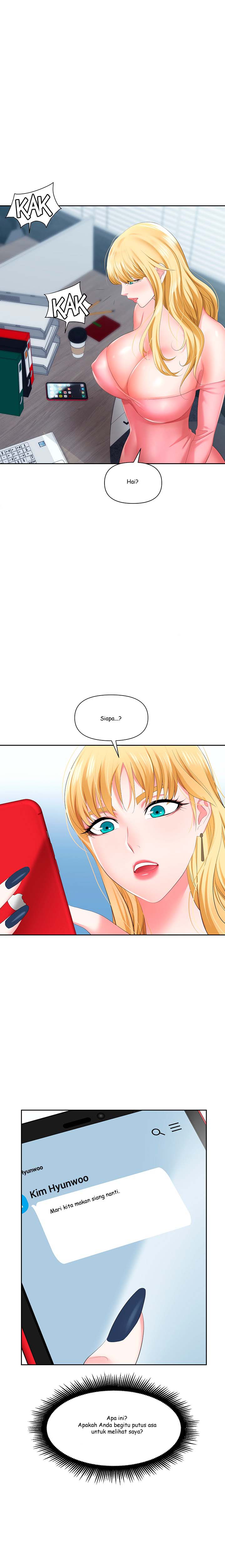 Trap - Chapter 05 20