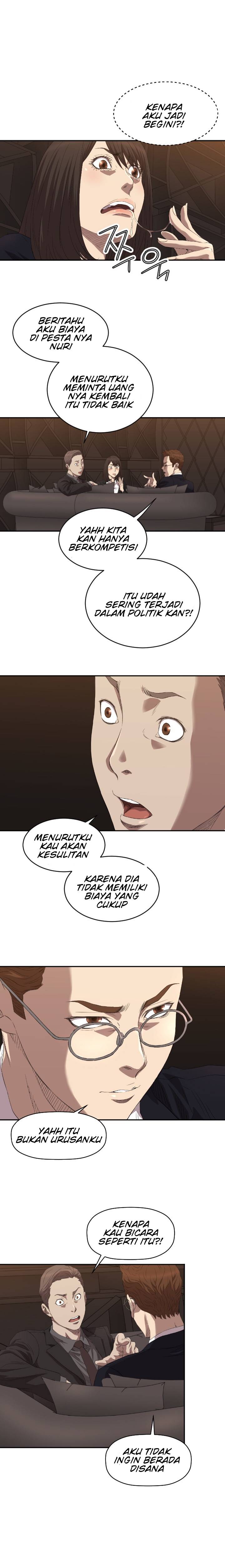 Club Sodom - Chapter 05 8