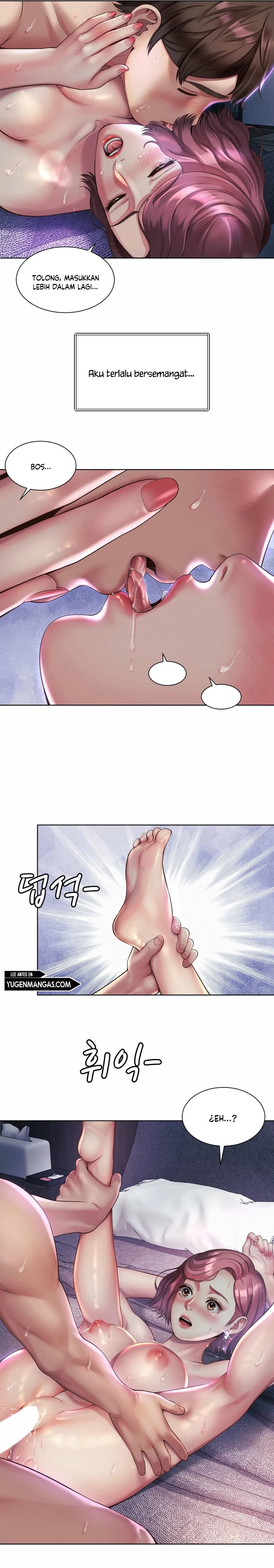 Workplace Romance - Chapter 05 20 Workplace Romance - Chapter 05 20