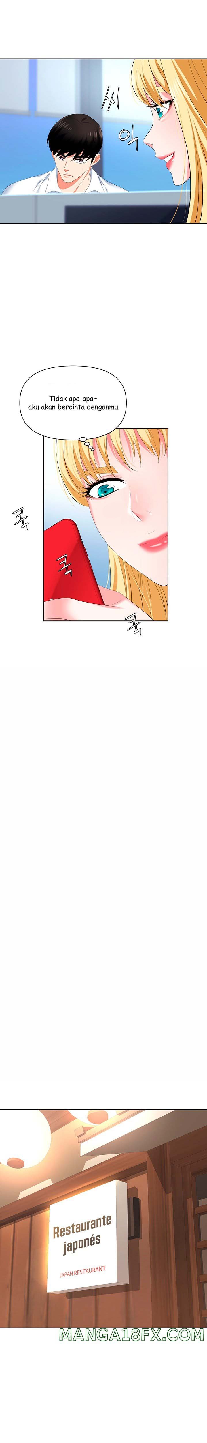 Trap - Chapter 05 21