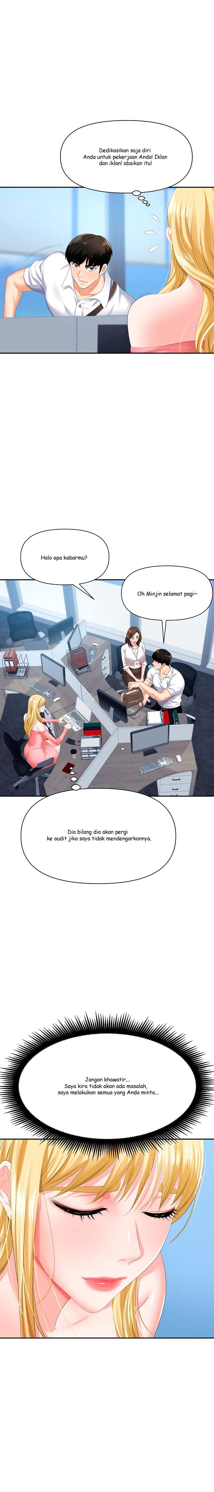 Trap - Chapter 05 9