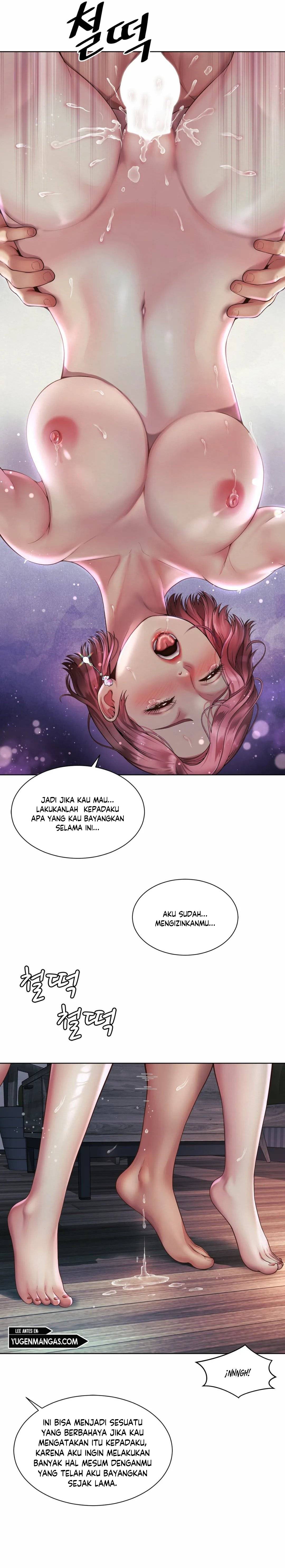 Workplace Romance - Chapter 05 12 Workplace Romance - Chapter 05 12