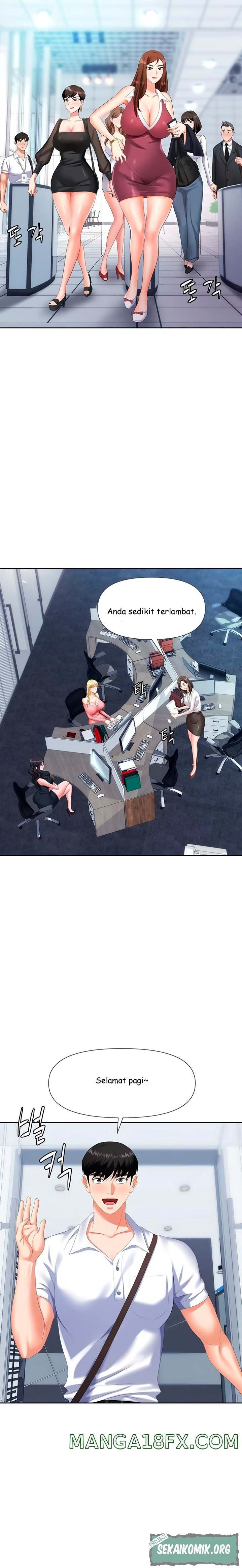 Trap - Chapter 05 5