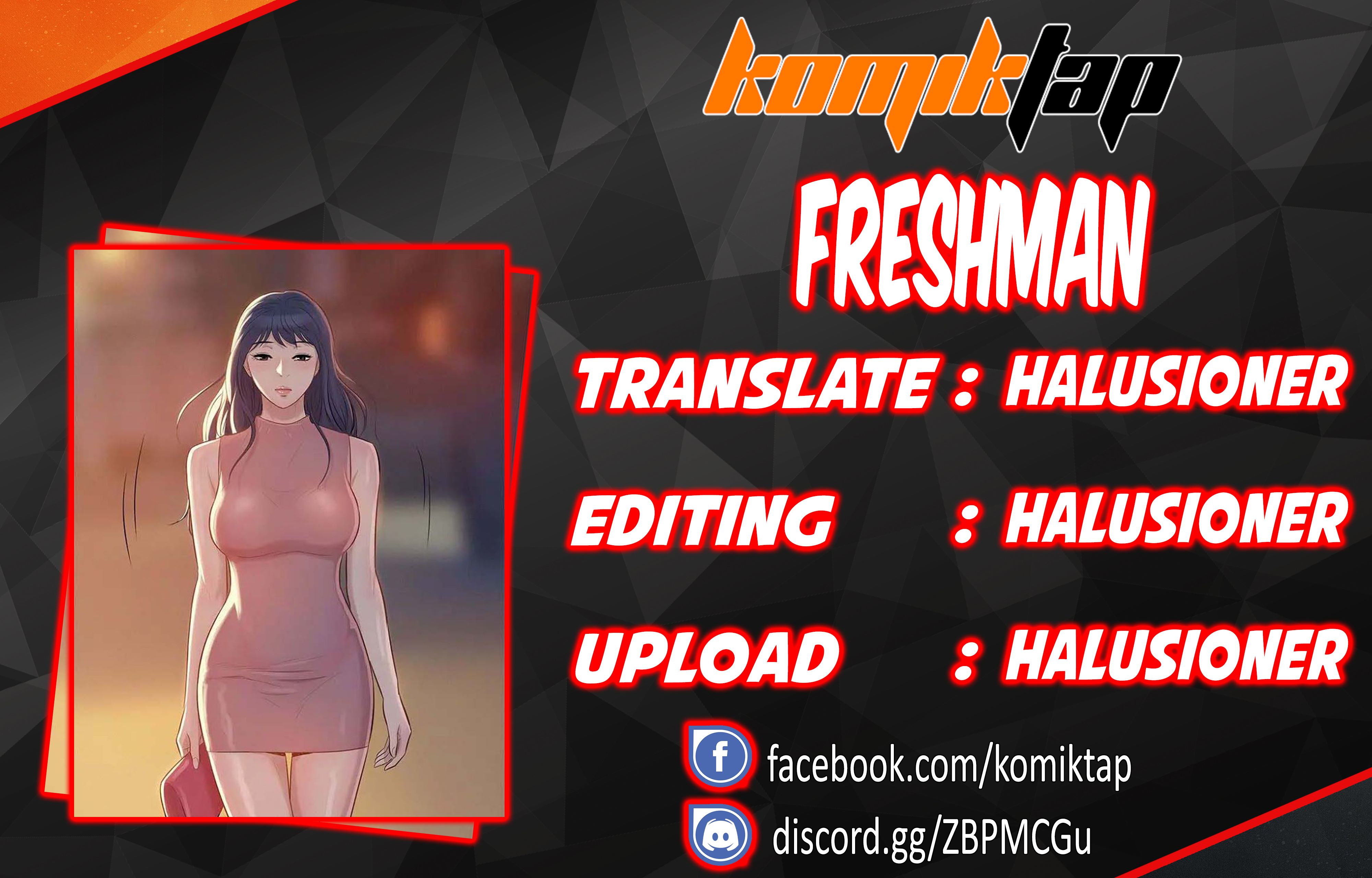Freshman - Chapter 05 1