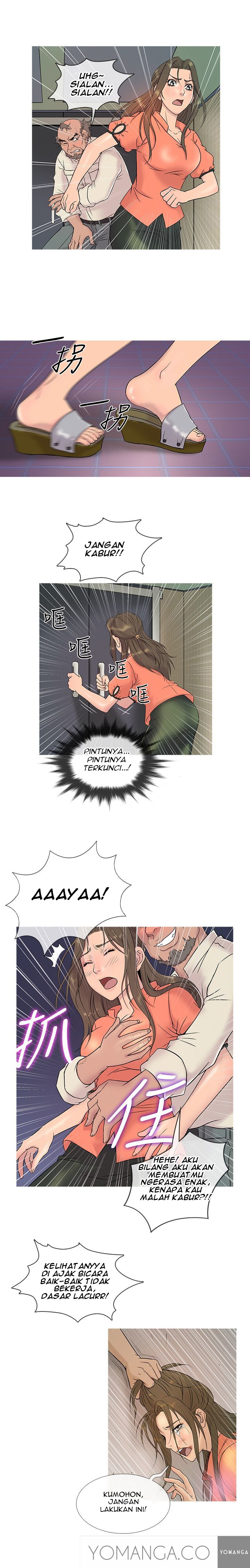 Heaven (Onion) - Chapter 05 4
