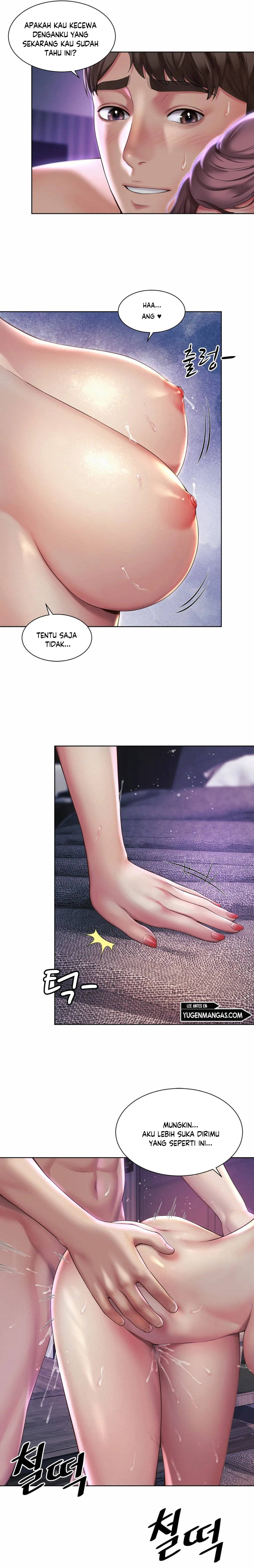 Workplace Romance - Chapter 05 11 Workplace Romance - Chapter 05 11