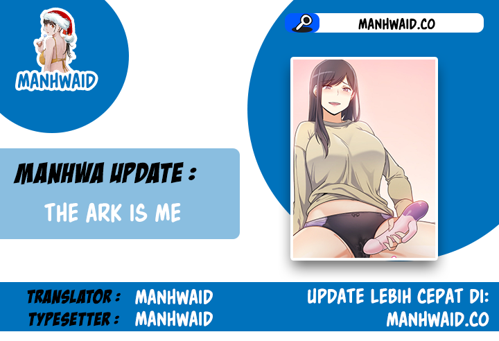 The Ark Is Me - Chapter 110 1