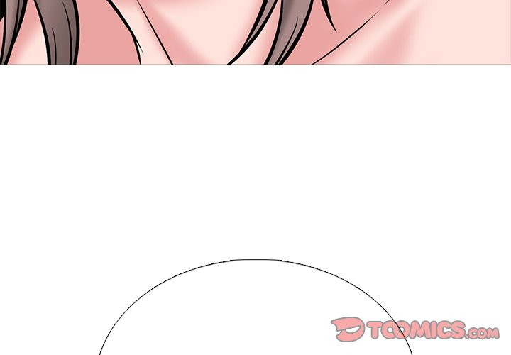 Extra Credit - Chapter 110 5