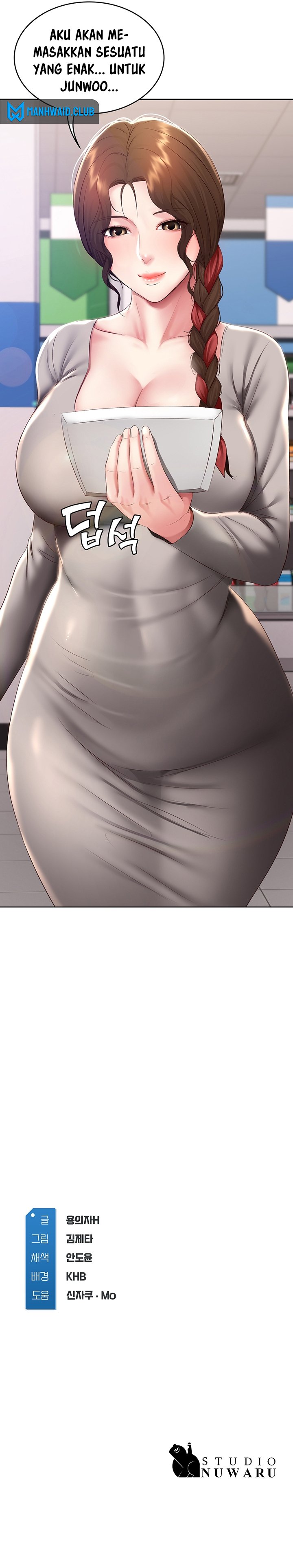 Boarding Diary - Chapter 110 5 Boarding Diary - Chapter 110 5