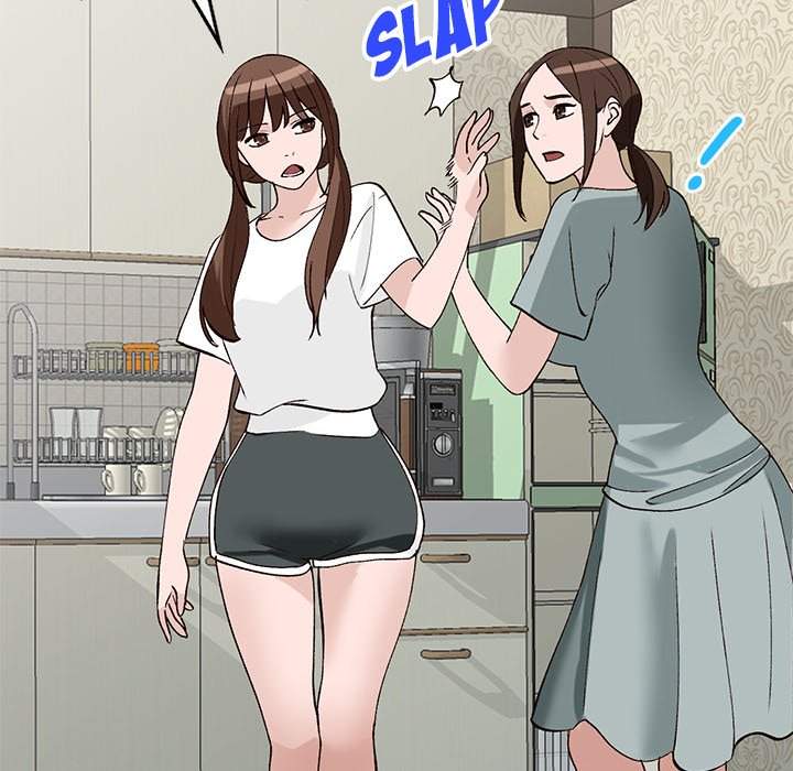 Town Girls - Chapter 18 135