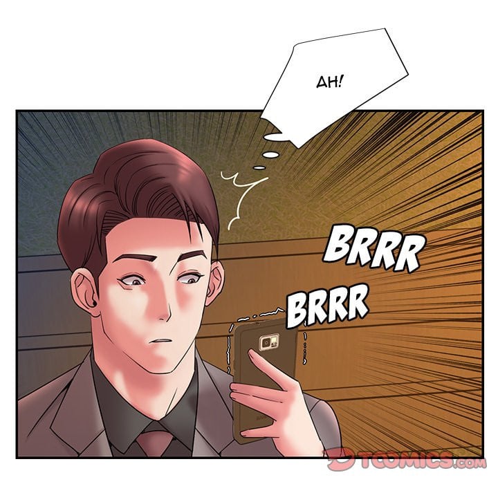 Dumped - Chapter 18 46